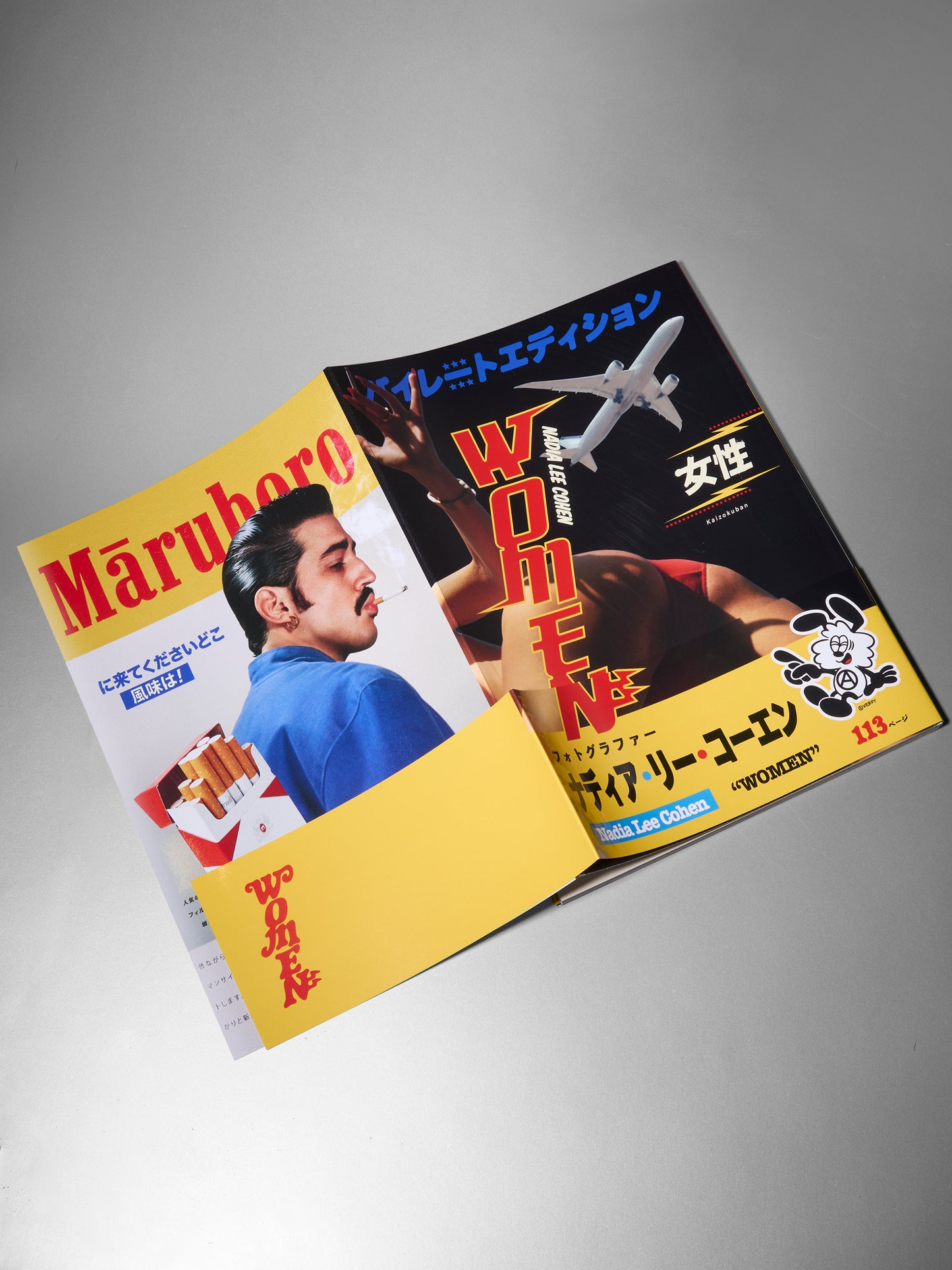 WOMEN PIRATED BY NADIA LEE COHEN